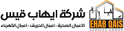 Logo58